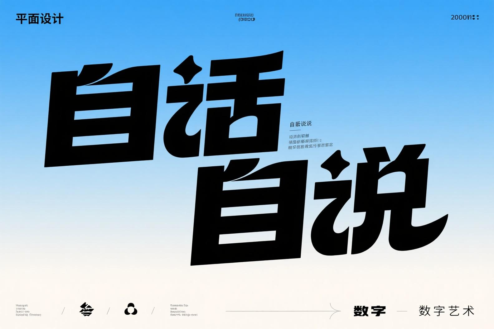 说一说为什么会想搭建一个博客，最后用 WordPress 程序-vv衣学院