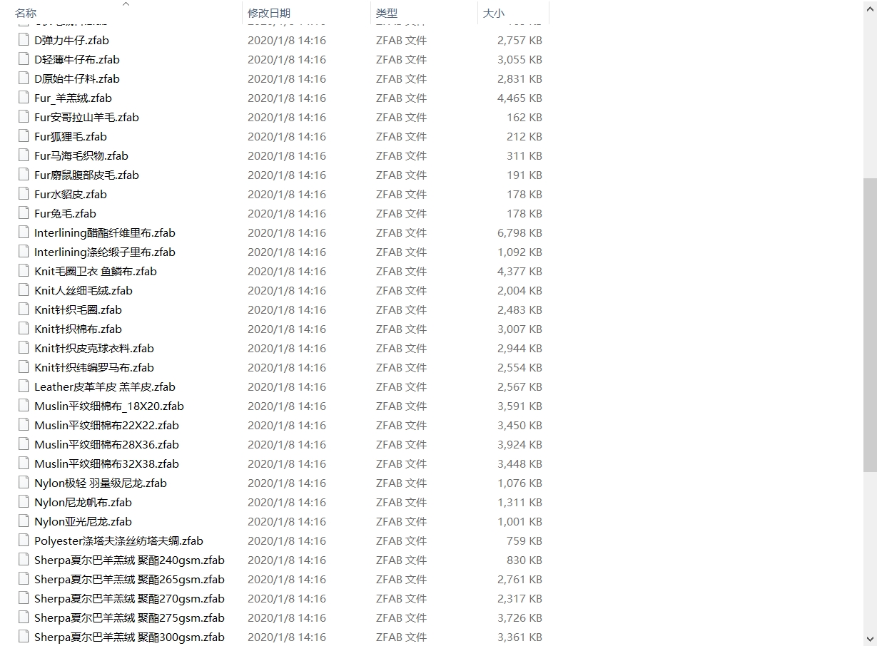 微信截图_20250611203710