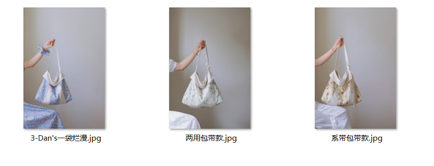 女帆布包，两用包纸样下载和制作教程-vv衣学院