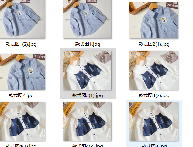 儿童两种衬衫的纸样-vv衣学院