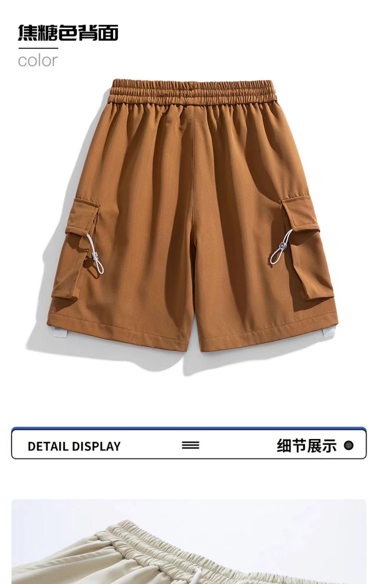 山系女工装短裤全码纸样下载-vv衣学院