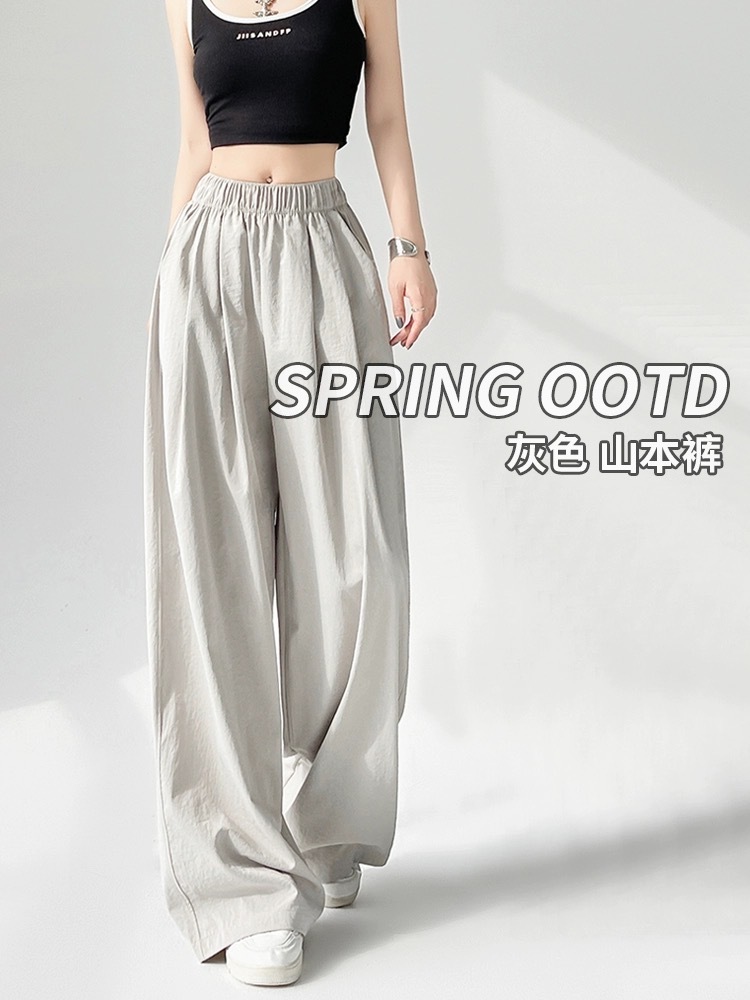 女士山本裤纸样下载全码-vv衣学院