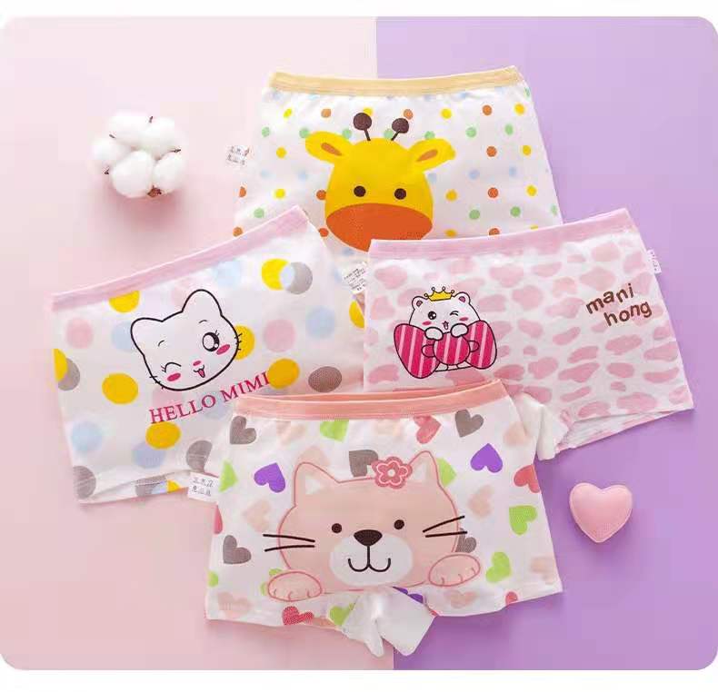 女童平角内裤56码-160码纸样下载-vv衣学院