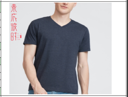 男装V领T恤纸样和制作教程下载-vv衣学院