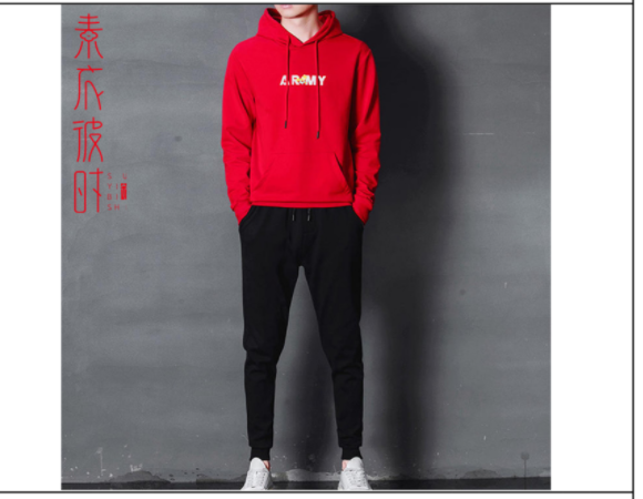 男士卫衣卫裤套装裁剪图、卫衣套装打版教程、男装纸样免费下载-vv衣学院