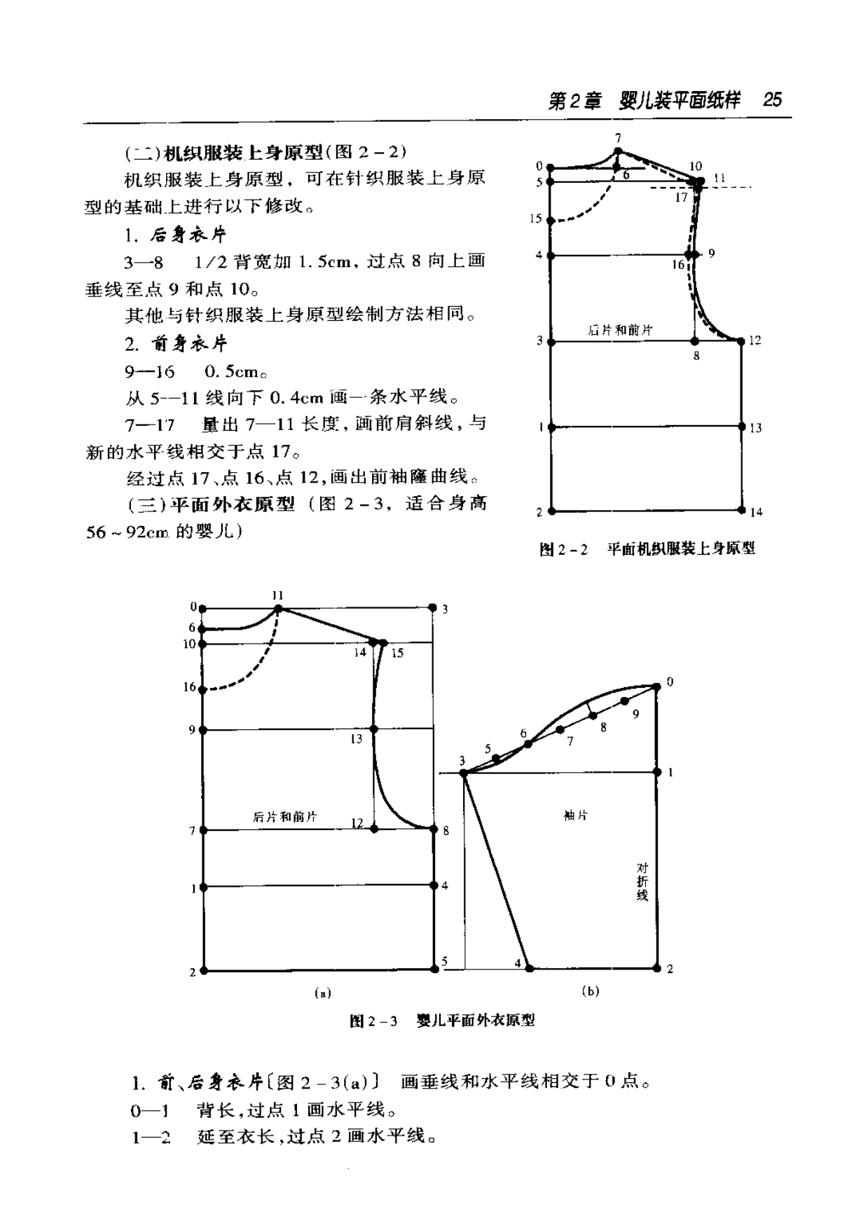 0875f39e-0573-4c7e-91c8-b9cc3ae96586.png