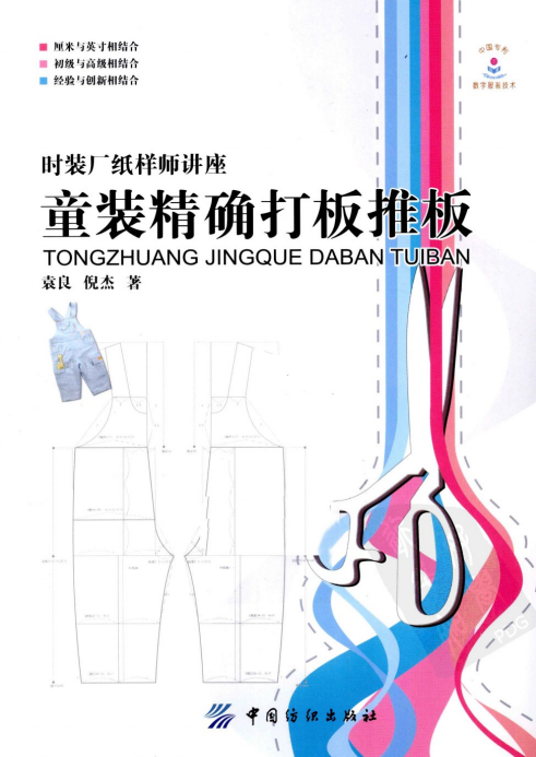 479c8945-6883-4818-e89f-98bae1911517.png