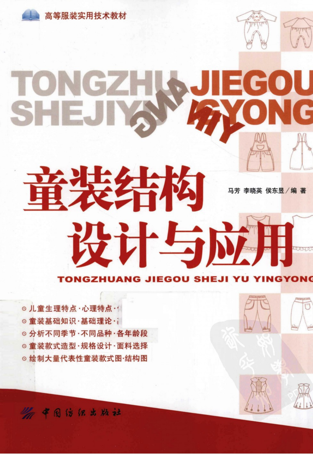 816966cc-f761-4ea9-c8f4-f211b84158aa.png