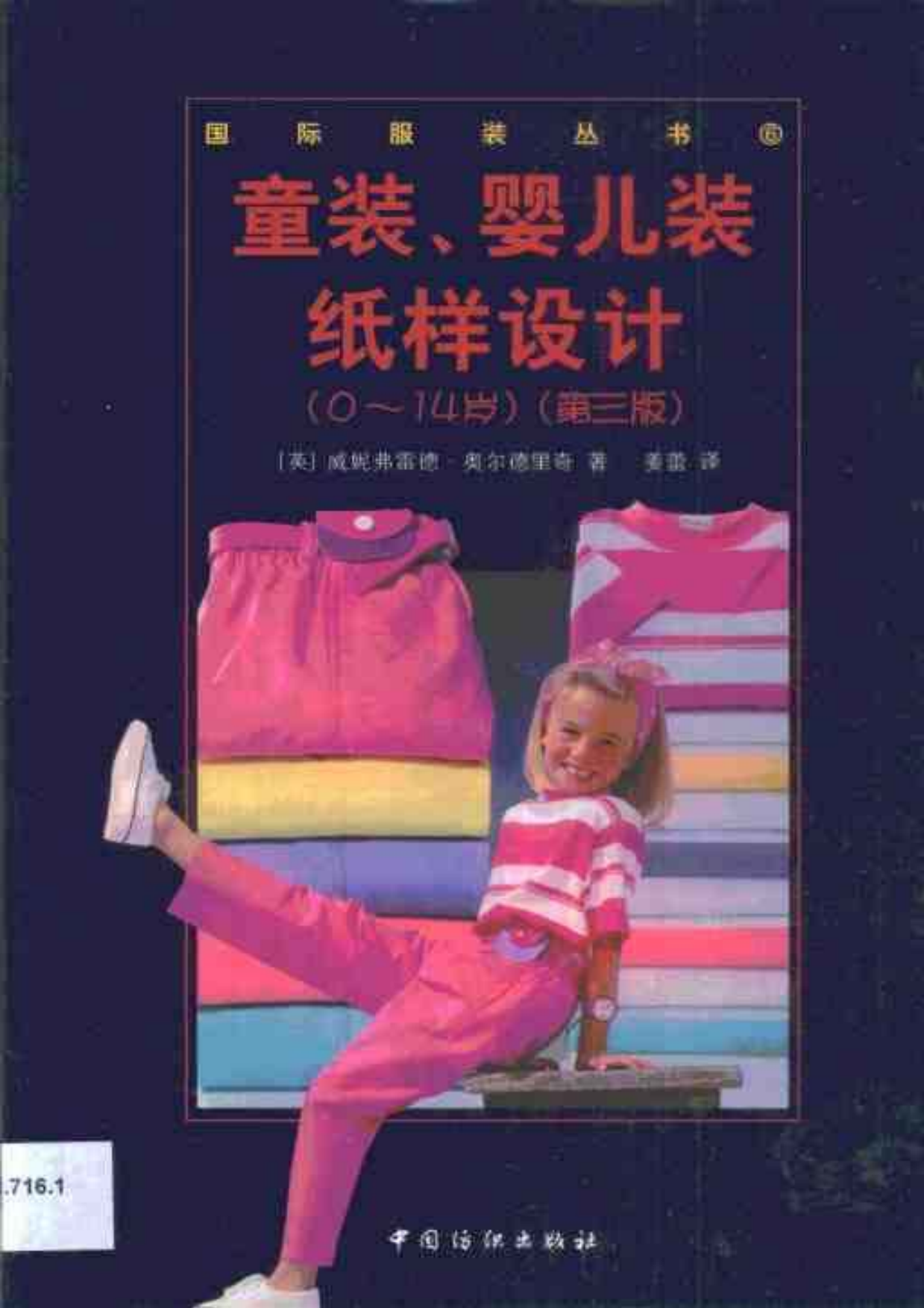 ce85ece1-6af2-4c9e-c33a-b1702836bb52.png