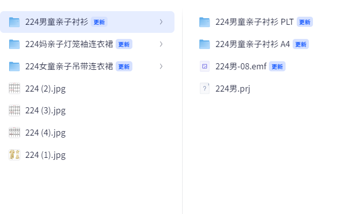 maclab10.png