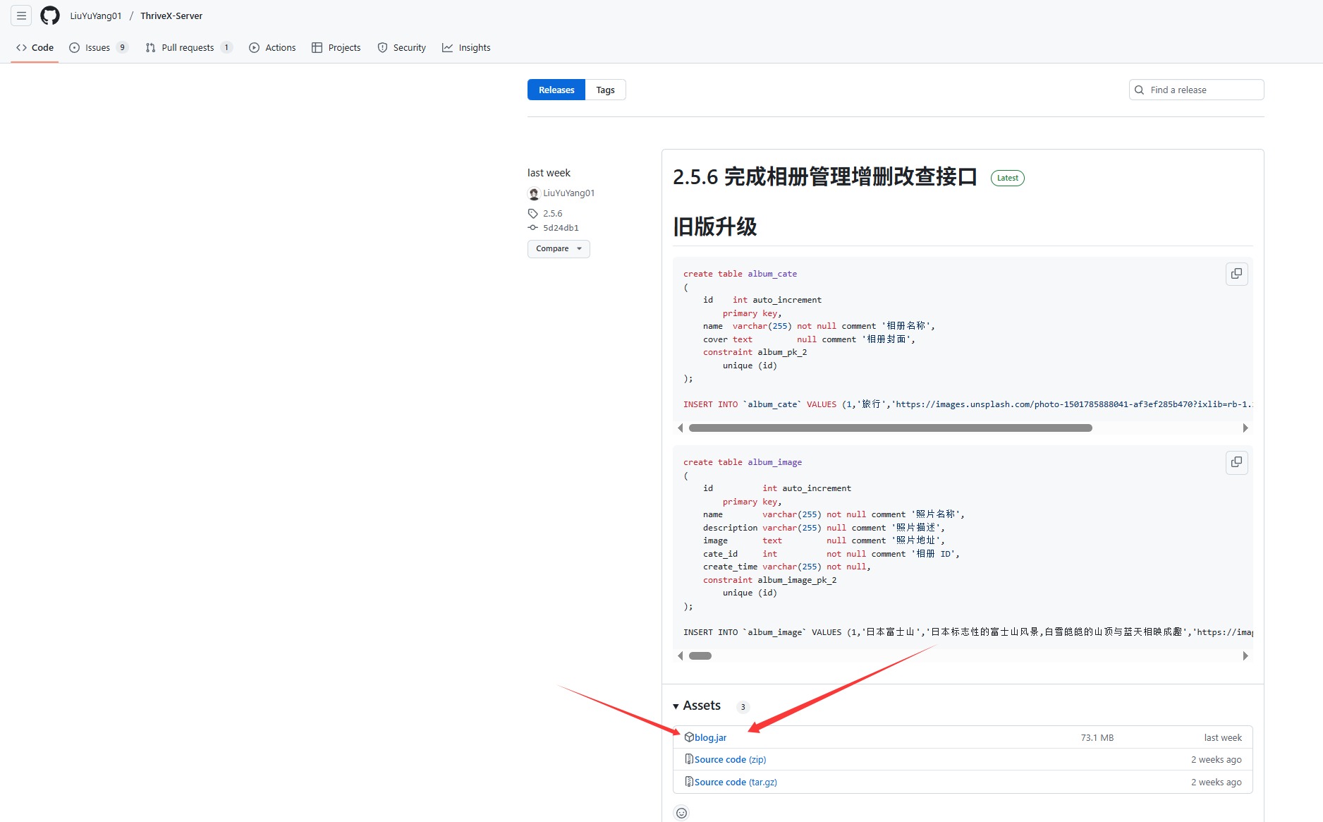 下载blogjar.jpg